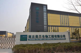 招聘 中盛藥業旗下疫苗廠 美蘭生物誠招天下英才,共創美好未來