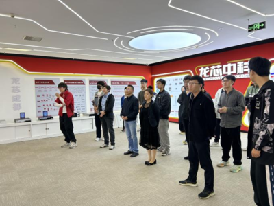 格拉斯哥學(xué)院&ldquo;愛國&middot;奮進(jìn)&middot;感恩&rdquo;勵(lì)志主題月系列活動(dòng)之 &ldquo;發(fā)奮&lsquo;芯&rsquo;青年,探索&lsquo;芯&rsquo;奧秘&rdquo;企業(yè)參訪活動(dòng)