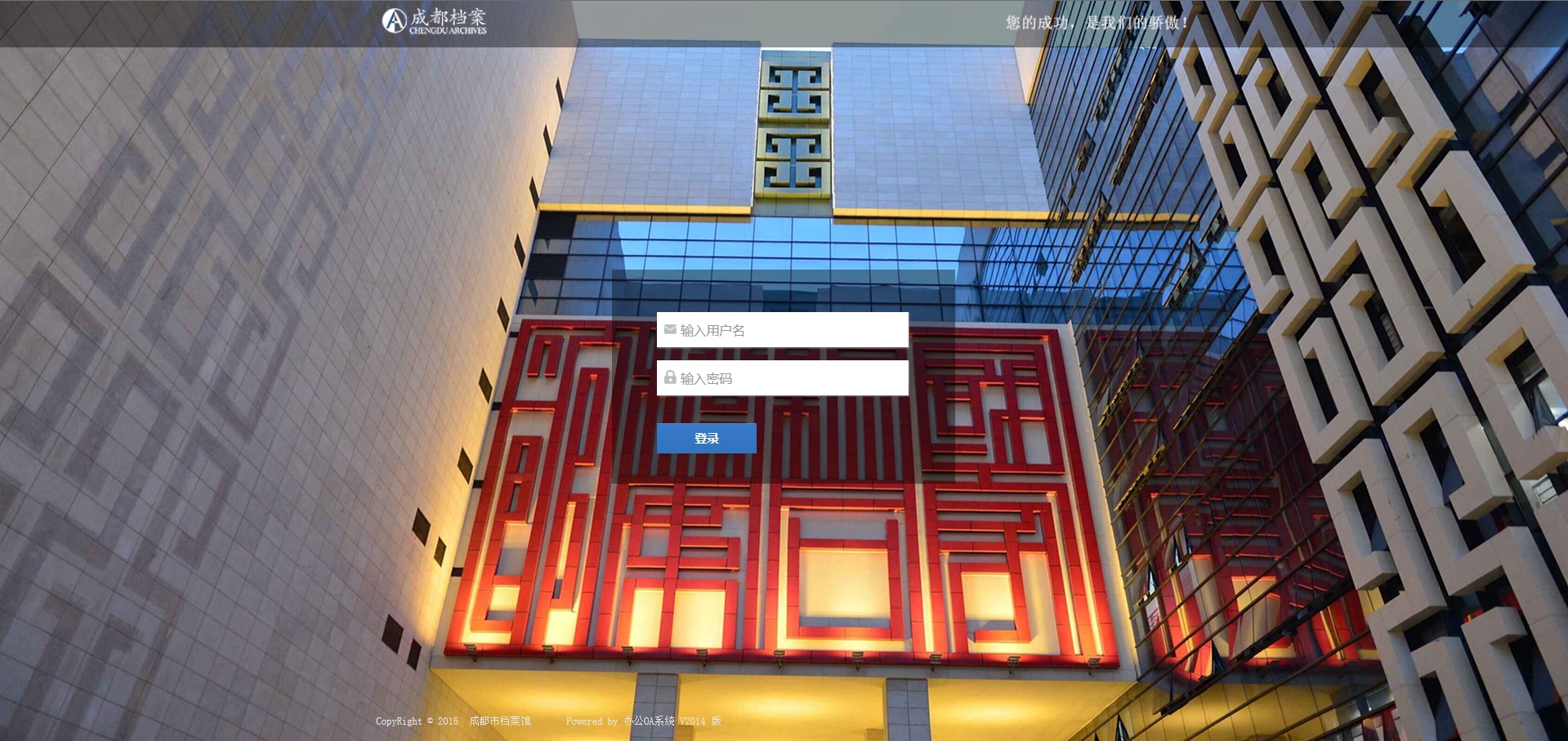 商標(biāo)賣買(mǎi)[服務(wù)/報(bào)價(jià)]-一品威客網(wǎng)