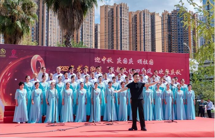 迎中秋&middot;慶國慶&middot;頌祖國 這場合唱比賽禮贊新時(shí)代