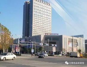 海寧建材市場江南名品家居館盛大開業 瘋狂送禮，盛況空前