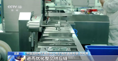 年終消費(fèi)季來(lái)臨 照明電器及配套設(shè)備成為熱門選擇