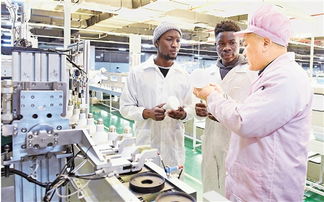 浙江日?qǐng)?bào) 照明電器及配套設(shè)備產(chǎn)業(yè)，點(diǎn)亮浙江智造新未來(lái)